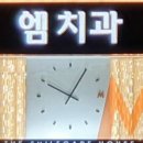 군위군청 주차장 내 이미지