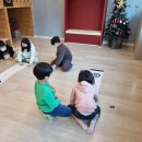 다함께 전래놀이 이미지