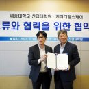케이디산업(주) 네이버블로그