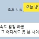 차이찬 이미지