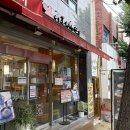 사직북로19번길 이미지