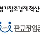 오픈존 이미지