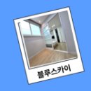 세븐일레븐 부산대연용연점 이미지