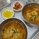 아리온제주매점