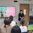 원종2동 행정복지센터 이미지