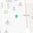 카페라메짜루나