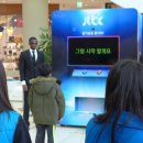 행복자판기