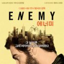 (주)엔소니 티스토리