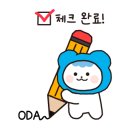 권민경수학학원