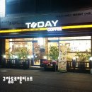 신신중국전통발맛사지 이미지