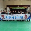 합기도하늘체육관 이미지