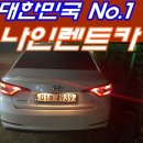 공단카서비스 - 천안시 동남구 5산단4로 156-42 | 공단카서비스