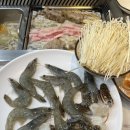 중경해물샤브샤브부페