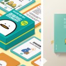 진화 주식회사 이미지