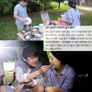 희정이네
