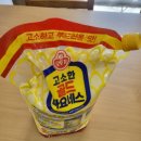 다조아건강쎈타 이미지