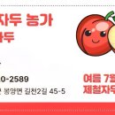 길천 2길 이미지