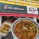 원신흥 행정복지센터 이미지