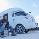 ㈜봄봄봄 이미지