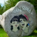 마을벽화 이미지