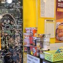 봉구스 밥버거 명일점 이미지