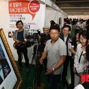 행복정보통신 이미지
