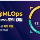 라온플래닛 이미지