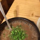 달맞이 흑두부 이미지