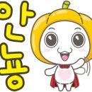 (공연) 프렌쥬 클래식 사파리 - 앵무새의 합창대회 이미지