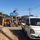 영덕블루팜