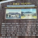 원불교역사박물관 이미지