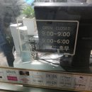 디앤비세탁마트 네이버블로그