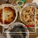 그래그래피자떡볶이 - 춘천시 효평길 44 | 그래그래피자떡볶이