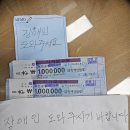 검암경서동 행정복지센터 이미지