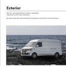 이티스틸 이미지