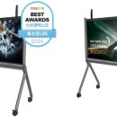 푸른전자 이미지