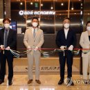신세계GDR아카데미