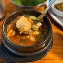 연탄불고기 | [시흥/물왕리] 불향집 물왕저수지 맛집 고기집 룸식당 단체모임장소 연탄불고기 후기