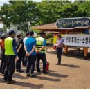 산청소방서(단성119안전센터)