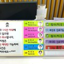 거제아동병원 이미지