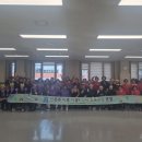 이천시마장건강생활지원센터 이미지