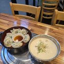 방화초록동원칼국수 이미지