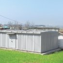 세원환경개발 이미지