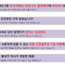 주식회사이롬 이미지