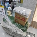 동그라미 태권도 이미지