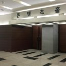 공공마케팅연구소 네이버블로그