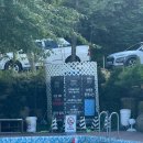 선원면-7 | 강화 프랭클리 로스터리 커피 펜션 다인실 8명 수영장과 감성 카페까지 완벽한 힐링