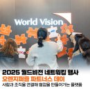 밸런스건축사사무소