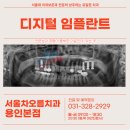 서울ONE치과의원 이미지