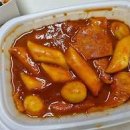 김밥생각 - 평택시 점촌로20번길 1 | 김밥생각